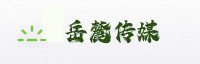 合作伙伴